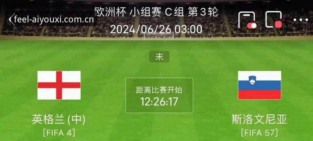 55岁索斯盖特的3个避坑指南：男性困境与世界杯新局